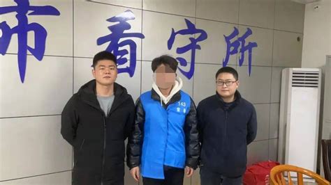 周納羽|周纳羽团伙已经被刑事拘留